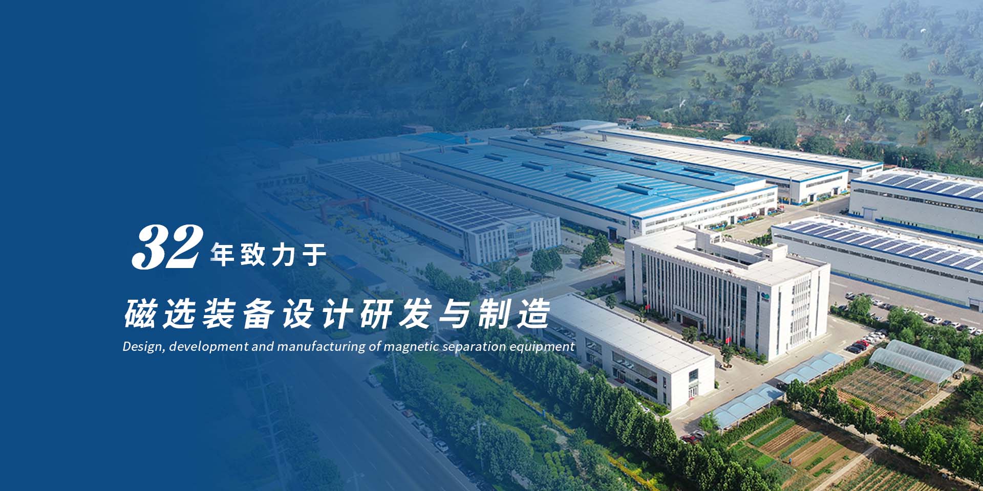 必发7790(中国区)电子集团-线上平台登录入口