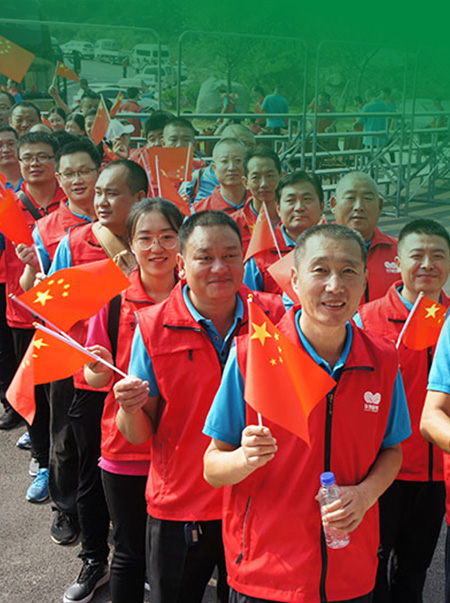 必发7790(中国区)电子集团-线上平台登录入口