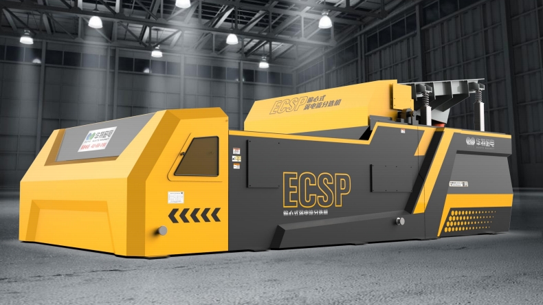 必发7790(中国区)电子集团-线上平台登录入口