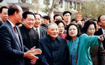 必发7790(中国区)电子集团-线上平台登录入口