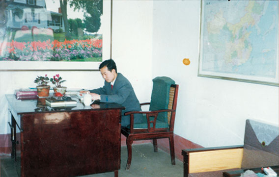 必发7790(中国区)电子集团-线上平台登录入口